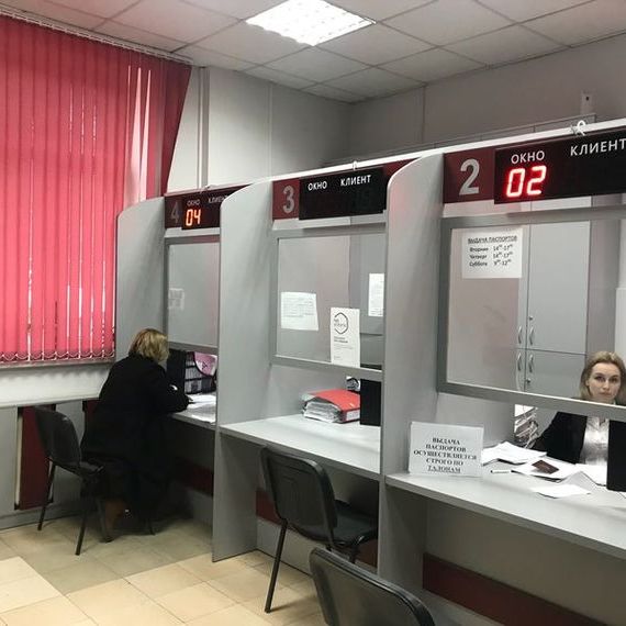 прописка в Ярцево